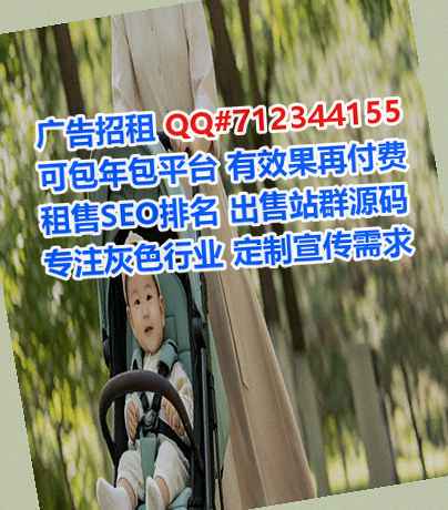榕城代母食品科技工作室